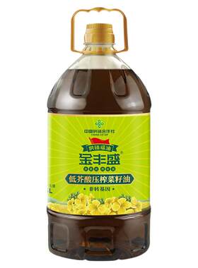 金丰盛低芥酸菜籽油中国供销社