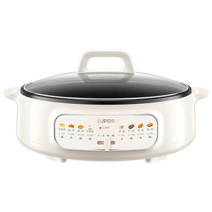 苏泊尔电火锅家用大容量电锅多功能锅炒煮两用一体电热锅2024新款