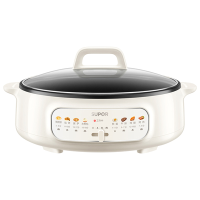 苏泊尔滑动火力5L多功能电热火锅