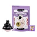 拍4件！老金磨方黑芝麻丸72g*4盒