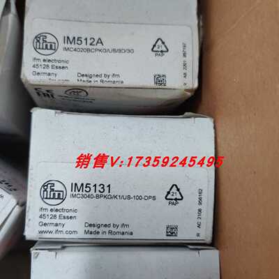 议价IFM IM512A IM5037 IM5119 IM5127 IM5135 易福门 全新原装正