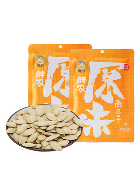 胖农原味南瓜子150gX2袋