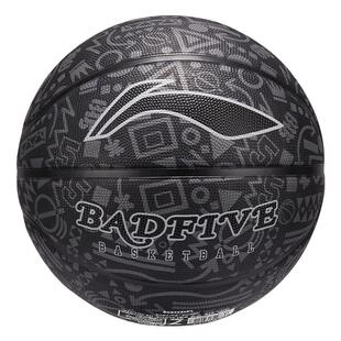 李宁篮球初中生专用正品7号七室外成人专业5号小学生儿童训练比赛