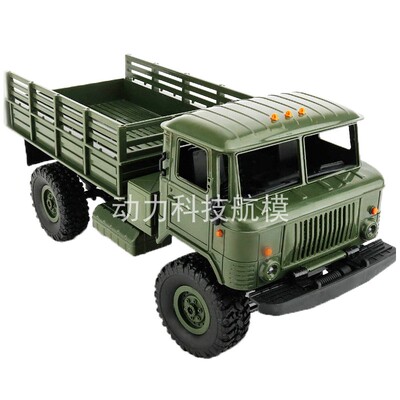 顽皮龙b24嘎斯仿真遥控车