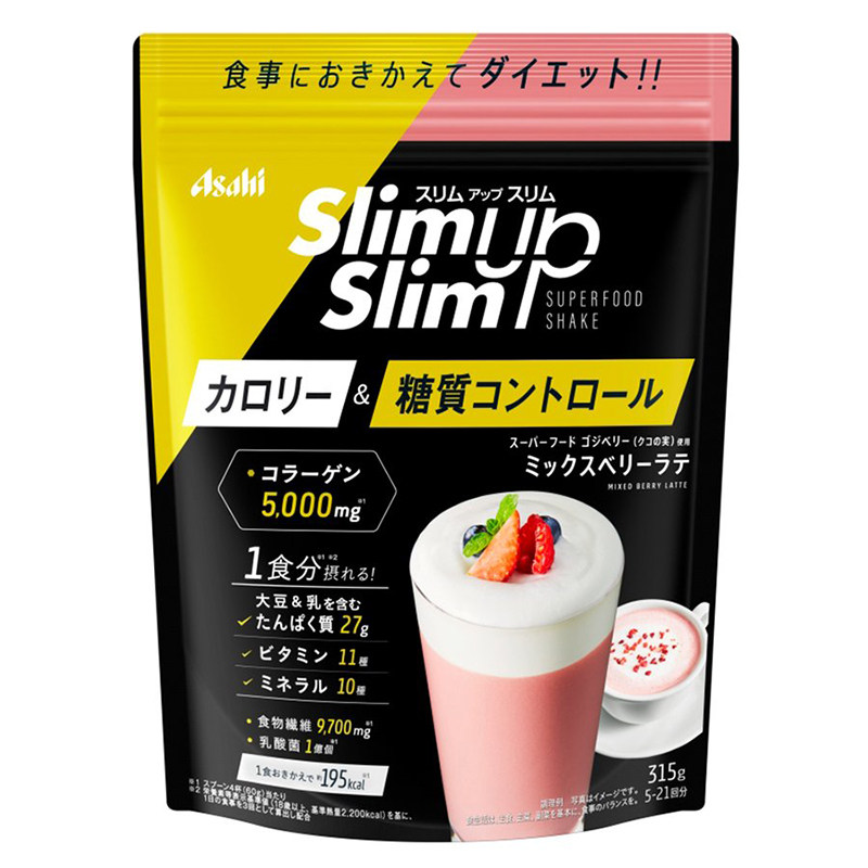 拿铁味巧克力控糖低热量代餐奶昔