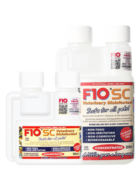 猫狗仓鼠通用f10sc广谱病毒兔子