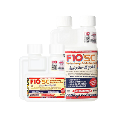 猫狗仓鼠通用f10sc广谱病毒兔子