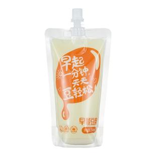 一次性豆浆袋分装袋便携式自立吸嘴袋早餐耐高温饮料打包袋食品级