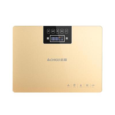 志高净水器RO反渗透纯水直饮机