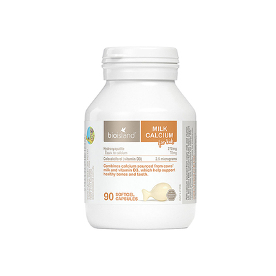 澳洲进口婴幼儿童液体牛乳钙维D