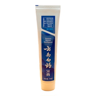 云南白药健齿护龈改善牙龈问题清新口气薄荷清新晨露香型牙膏100g