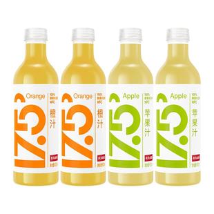 农夫山泉17.5°NFC果汁饮料低温冷藏900ml纯赣南橙汁/新疆苹果汁