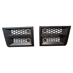 东风特商擎宇保险杠格栅装饰罩神宇御虎驾驶室前保险杠脱钩销盖子