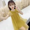 Товары от 红灵鸟227
