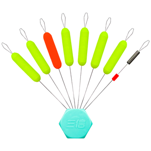 三信正品2024第五代全封闭7+2圆柱型七星漂高灵敏免调漂谷麦 钓鱼