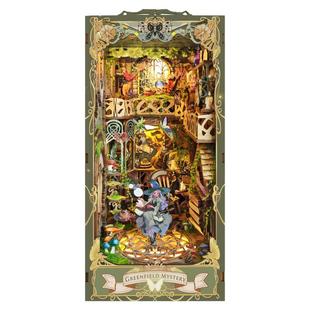 西西弗鲸空绿野秘境diy小屋魔法精灵手工书榫卯建筑拼装玩具礼品