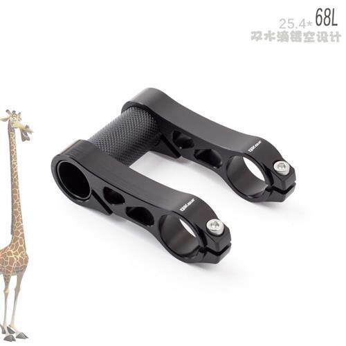 快拆立管用L68加长超长折叠车双把立SP8等改装车把S95S96i.