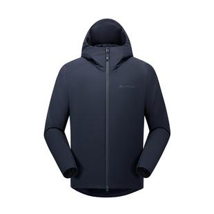 VAUDE巍德 勃朗25P棉动态保暖棉服户外运动骑行外套轻量棉衣男士