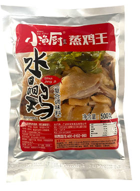 蒸鸡腌料竹盐鸡咕咕蒸鸡骆家鸡