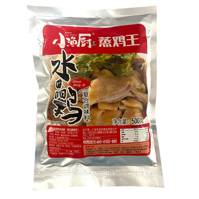 蒸鸡腌料竹盐鸡咕咕蒸鸡骆家鸡