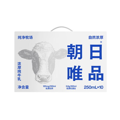朝日唯品梦幻盖纯牛乳营养早餐奶