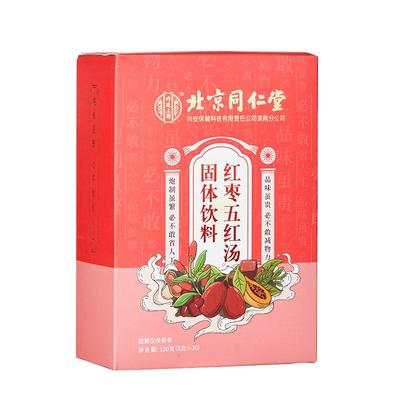 北京同仁堂五红汤150g×1盒