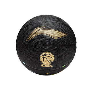 李宁精英篮球 CBA新款经典专业室外防滑防尘加粗颗粒7号球957黑金