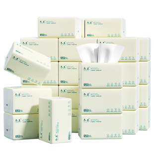 抽纸大包家用实惠装卫生纸厕所厕纸面巾纸厨房餐巾纸三元三件纸巾