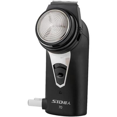 超人剃须刀单头旋转式水洗带鬓刀