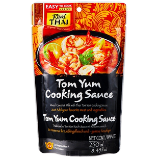 泰国进口丽尔泰冬阴功汤料泰式火锅底料关东煮串串香冒菜米粉调料