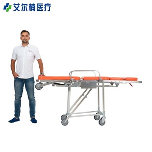 急救床推车 椅式 救护车担架 120急救车担架 担架 铝合金可折叠椅式