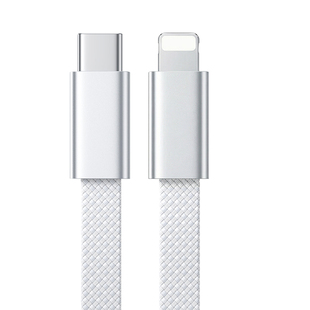 【45W快充】铂信官方适用苹果14promax充电线iphone13数据线PD器17/16/15手机12车载ipad品2米加长lighting正