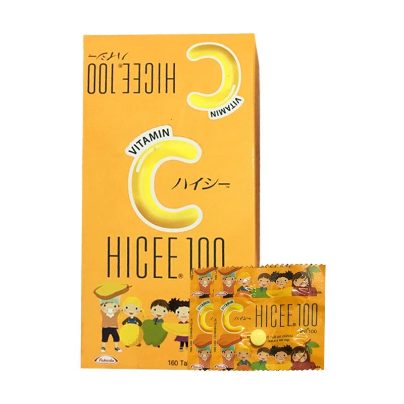 直邮泰国维生素C咀嚼片儿童成人维他命TAKEDA HICEE100无糖独立装