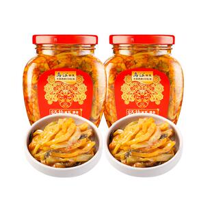 乌江榨菜红油下饭菜300g*2瓶装涪陵微辣菜丝官方旗舰轻盐开味咸菜