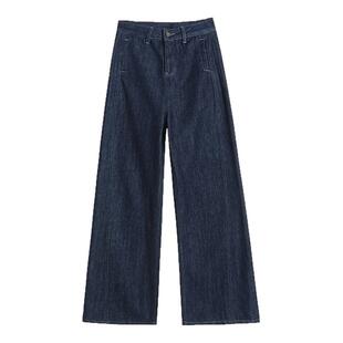 阔腿牛仔裤女2026年春秋新款加绒随性慵懒气质时尚复古直筒弯刀裤
