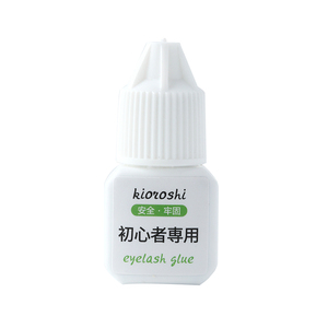 无味超粘持久可自己嫁接睫毛胶水