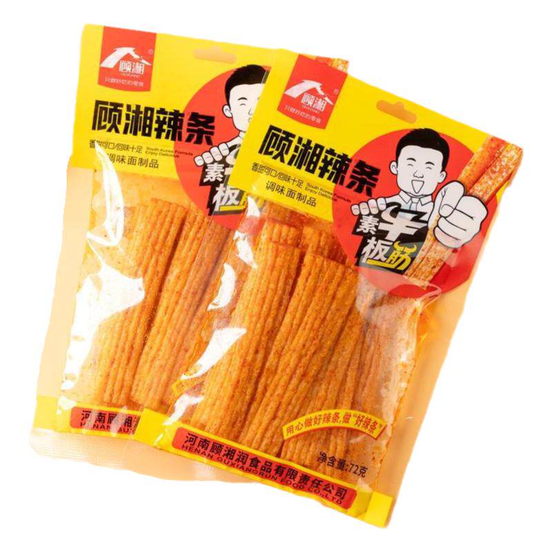 顾湘牛板筋辣条嚼劲十足