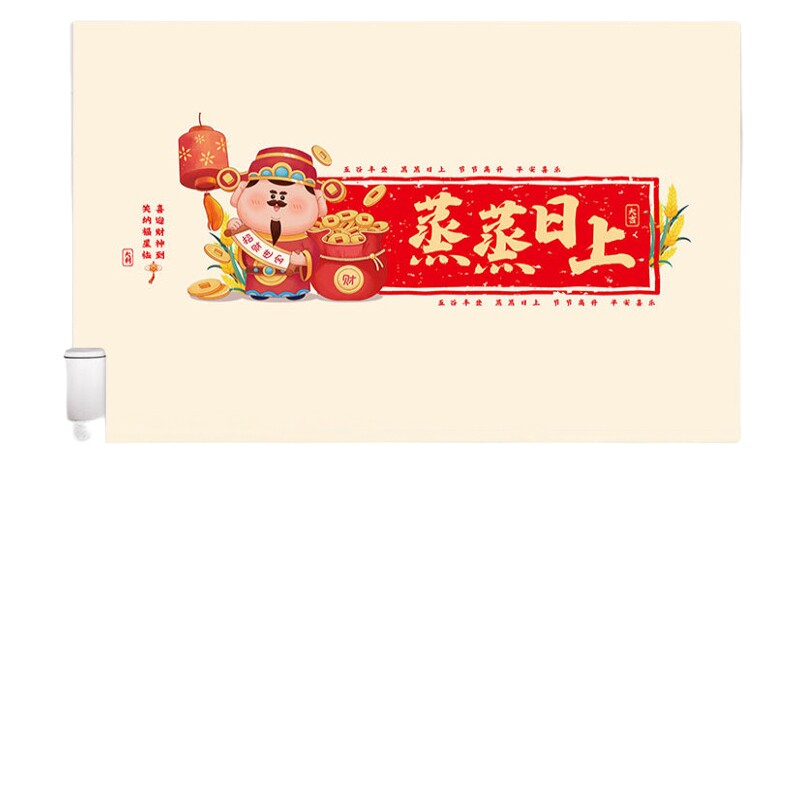 厨房卡通家用瓷砖耐高温防油贴纸