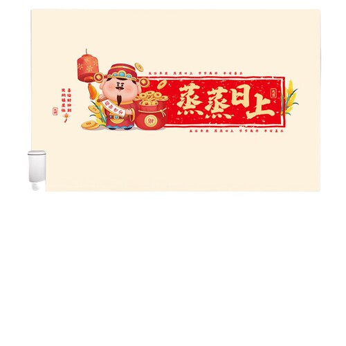 厨房防油贴纸卡通防水防潮橱柜墙贴画家用瓷砖灶台耐高温自粘贴纸