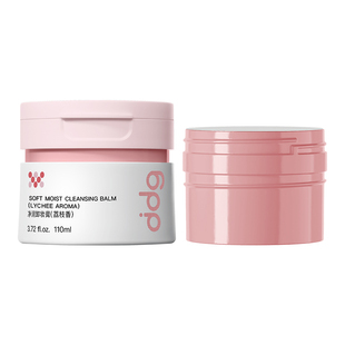 【囤货推荐】ddg燕麦荔枝凤梨青苹卸妆膏油乳3.0深层清洁不糊眼