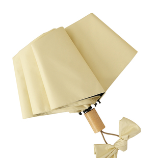 法式复古雨伞折叠晴雨两用太阳伞防晒防紫外线女极简禁欲系ins风