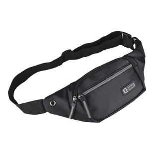 腰包多功能男士运动手机腰带大容量健身旅行装备超轻薄斜挎小胸包