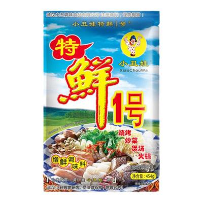 小丑娃特鲜一号火锅米线麻辣烫