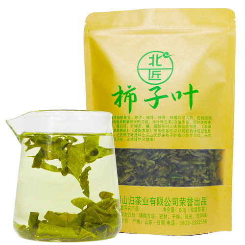 北匠野生柿子叶 正品炒制新鲜霜后柿树叶干中药材野生柿叶茶80g