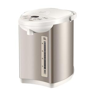 美的恒温智能316家用电热水瓶热水壶办公室烧水壶保温一体电水壶