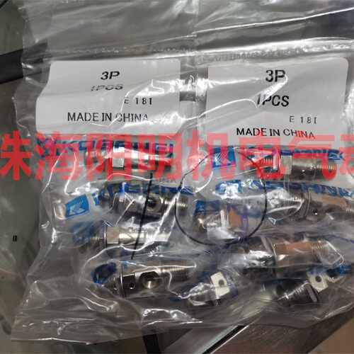 询价-3P小金井3P手动阀TAC3P3PMR30203GD20