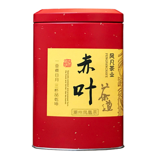 品茶师古山赤叶领头单枞茶凤凰单枞茶潮州乌龙茶单丛茶茶叶乌岽茶