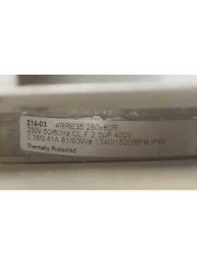 询议价议价议价2RRE35 225x63R 4RRE35 280 进口洛森 ECOFIT 2RRE
