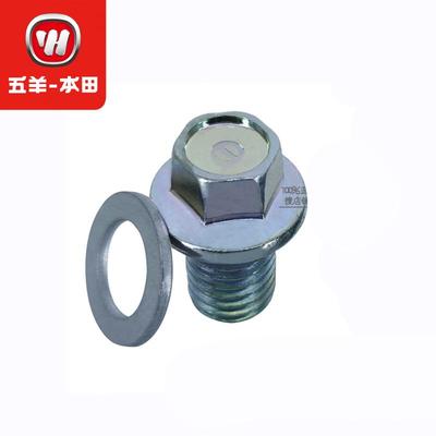 暴锋眼190鸷道猛鸷战鹰放油螺丝