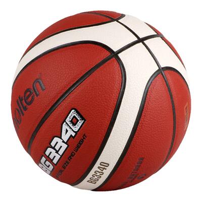 molten摩腾室内外通用训练篮球